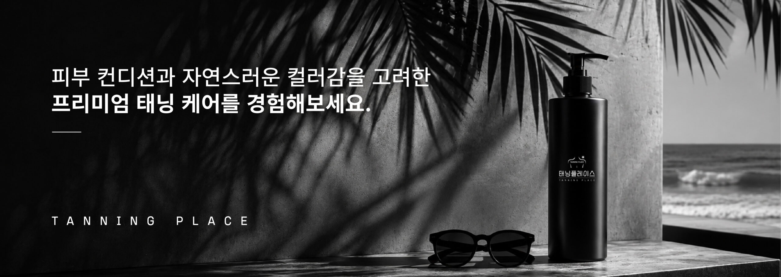 더 높은 목표를 향해 함께 나아갑니다
우리의 여정에 함께 하세요